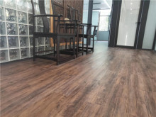 Luxury Vinyl Plank Armstrong