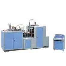 Jbz-a Single-Side PE Coated Paper Cup Forming Machine