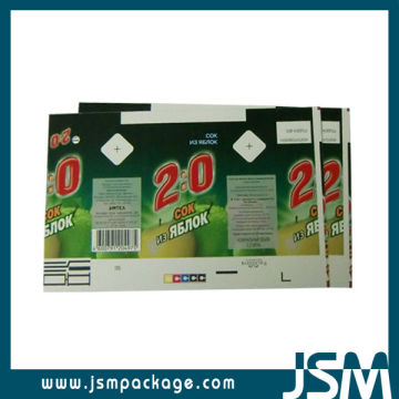 Jsmpackage Aseptic paper camay pac birck pak baseline juice package