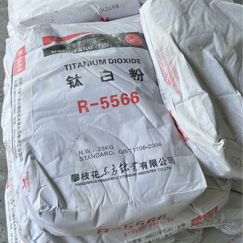 Titanium Dioxide Rutile R-5566 Price