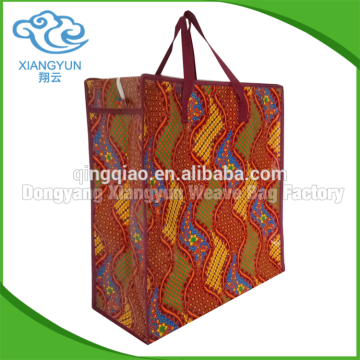 PP Promotional custom polypropylene bags nz And reusable supermarket shopping bags