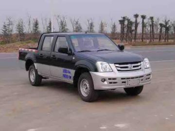 Dongfeng Multipurpose Cargo Transport Vehicle