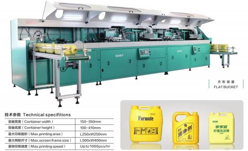 Mesin percetakan silkscreen baldi persegi automatik