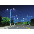 Pinagsamang LED Street Lamp Holder