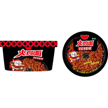 Mixed Noodles & Buldak Series – Spiced Chopped Chili, Salted Egg Yolk, Crab Roe, Century Egg Hot Chicken, Rice Cake Hot Chicken