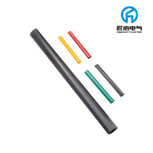 1kV four-core heat shrink joint