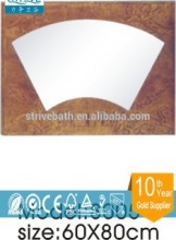 Antique mirror with frame