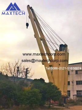 Ship Deck Crane