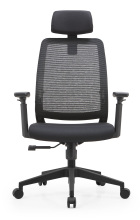 Very Nice office chair