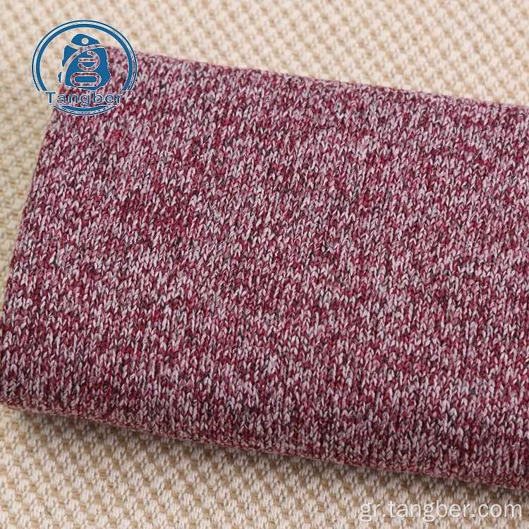 100 Polyester Back Brush Hacci Fabric για πουλόβερ