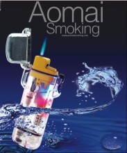 Am-265 Waterproof Lighter with Light