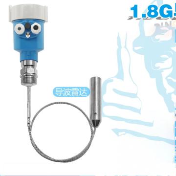 1.8G wave guide cable intelligent radar level gauge