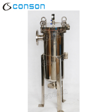 Side entry bag filter housing #1 #2 filter bag