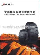 solid tire  28X9X15  L301