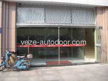 Automatic Sliding Door Entrance System?