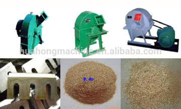 wood branchs crushing machine/wood log sawdust machine/wood sawdust machine