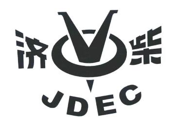 JICHAI JINAN Marine Diesel Engine Spare Parts