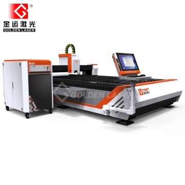 700W Fiber Laser Cutting Machine for Sheet Metal