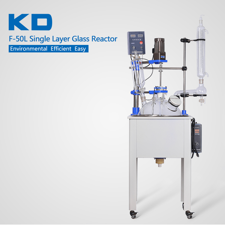 50L Single Layer Distillation Glass Reactor