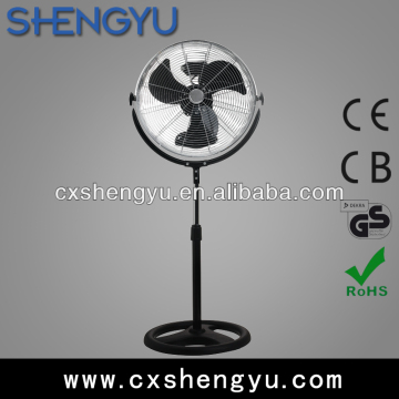 18" High Velocity Stand Fan