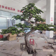 Large Artificial Pine Trees for Garden and Outdoor Decoration