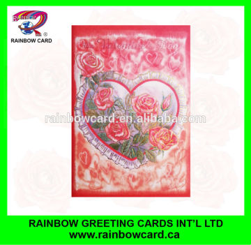 valentine's day gifts wholesale, valentine greeting card