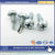 Zinc Plated Button Head Self Drilling Screw