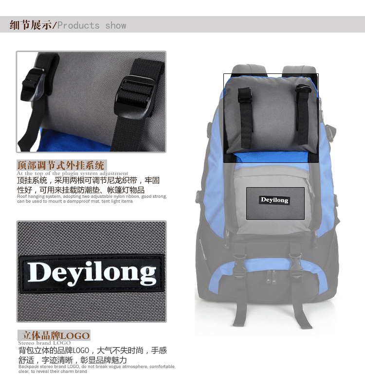 hiking backpack