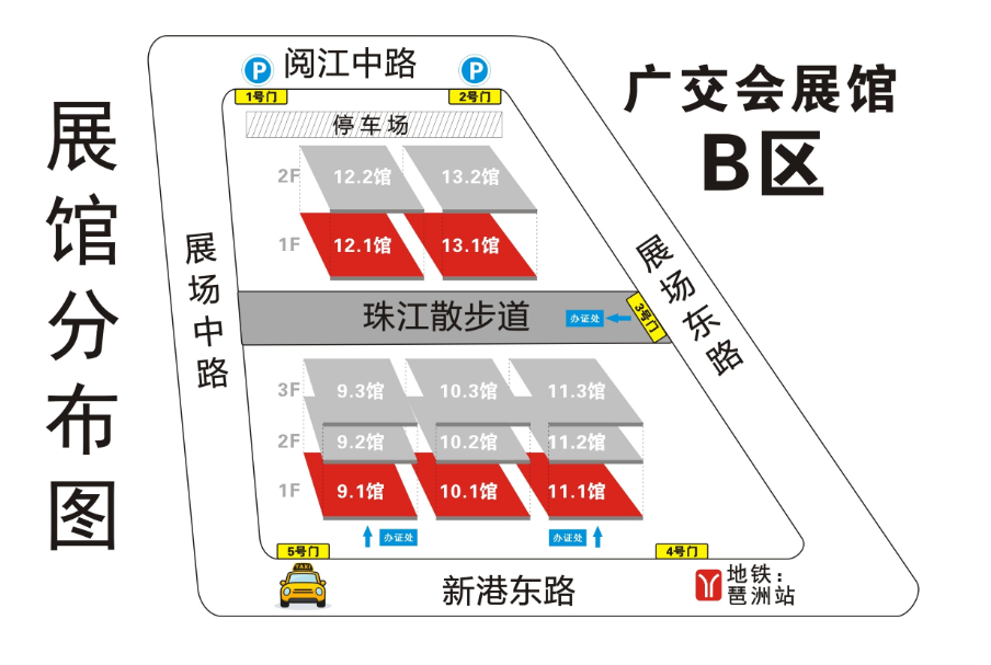 insulating glass machine exhibition map