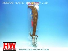 49.5CM sword Toy