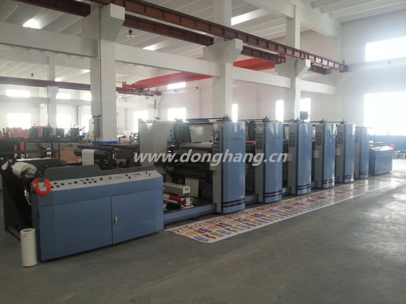 High Speed Automatic Packaging Paper Printing Machine