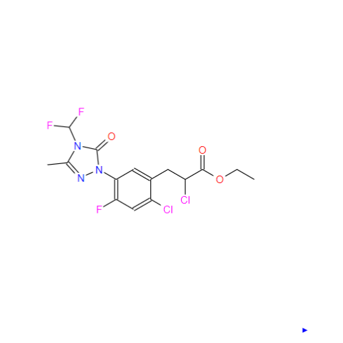 Carfentrazon-etil WDG/EC CAS: 128639-02-1 Agrokimya Herbisitler