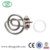 2kw stainless steel heating element for kettle