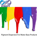 水ベース製品（ES）の色素分散
