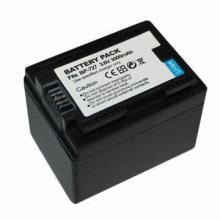 BP 727 Battery for Canon VIXIA HF M50/M500/M52/R30/R300/R32