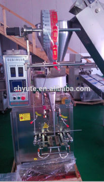 Automatic granular packing machine