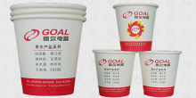 12oz high quality pe coated paper for paper cup