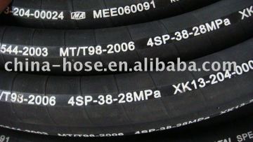 Wire Braid Hydraulic Rubber Hose