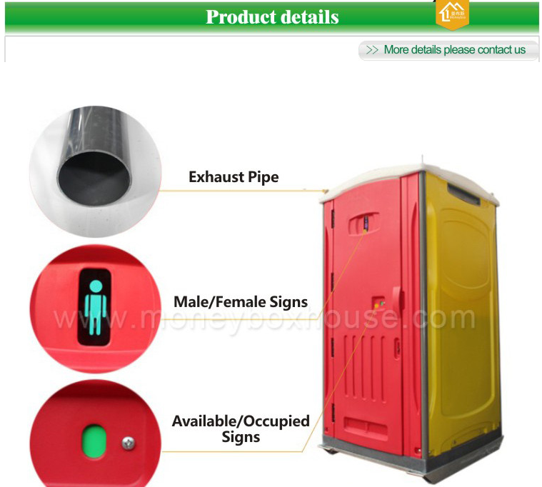 China public wc toilet cheap plastic mobile toilets prefab outdoor mobile toilet in kenya