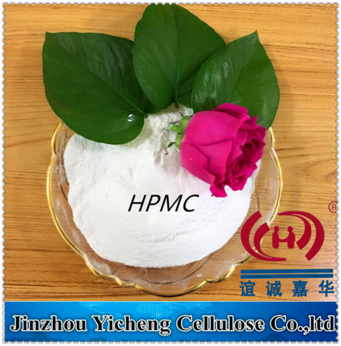 HPMC Powder Hydroxypropyl Methyl Cellulose for Self-leveling