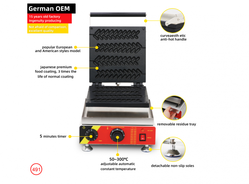 commercial snack machines waffle stick machine for sale