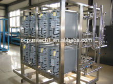 EDI ultrapure water plant