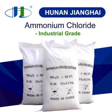 Ammonium chloride industrial grade