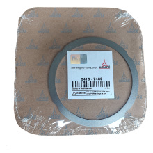 Deutz 4157469 Shim 1.55 - Original Engine Spare Parts for Diesel Engines