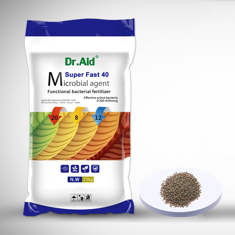 Factory Supplied Compost Fertilizer Fulvic Acid Fertilizer Tomato Fertilizer China Dr Aid NPK 24 6 10 Compound Fertilizer