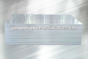 hot rolled 1100 aluminium sheet