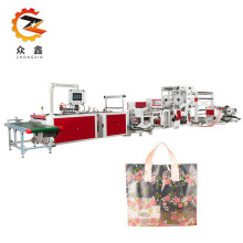 Zhongxin Convenient Bottom inserting Clothing Plastic bag making machine