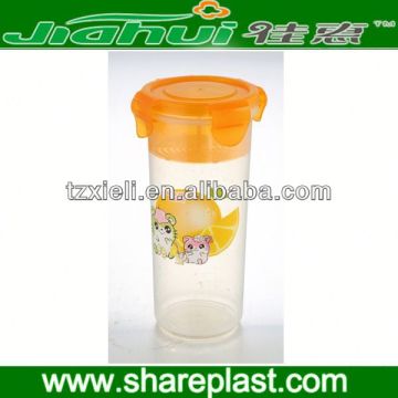 2013 New design sealed cups