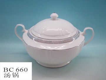 New bone 2L Soup tureen with lid