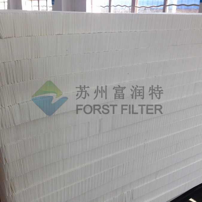 FORST 260g Spun Bonded Fabric Filter Material